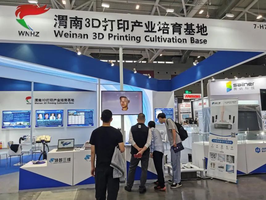 賦能足部健康矯正，領(lǐng)智三維攜3D腳型掃描產(chǎn)品參加深圳2022TCT亞洲展