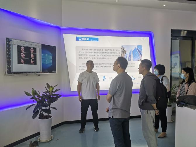 民政部一零一研究所到領(lǐng)智三維開(kāi)展殯葬科研項(xiàng)目合作交流
