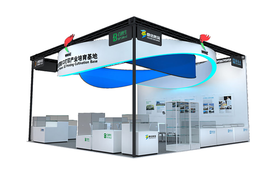 領(lǐng)智三維  2019 TCT Asia展會(huì)