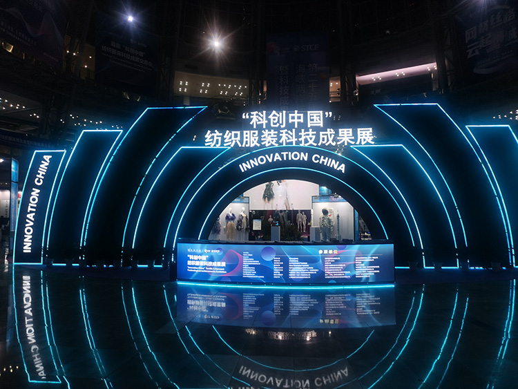 領(lǐng)智三維聯(lián)合西安工程大學(xué)參展“科創(chuàng)中國(guó)”紡織服裝科技成果交易會(huì) 人體3D數(shù)字化技術(shù)驅(qū)動(dòng)服裝產(chǎn)業(yè)變革